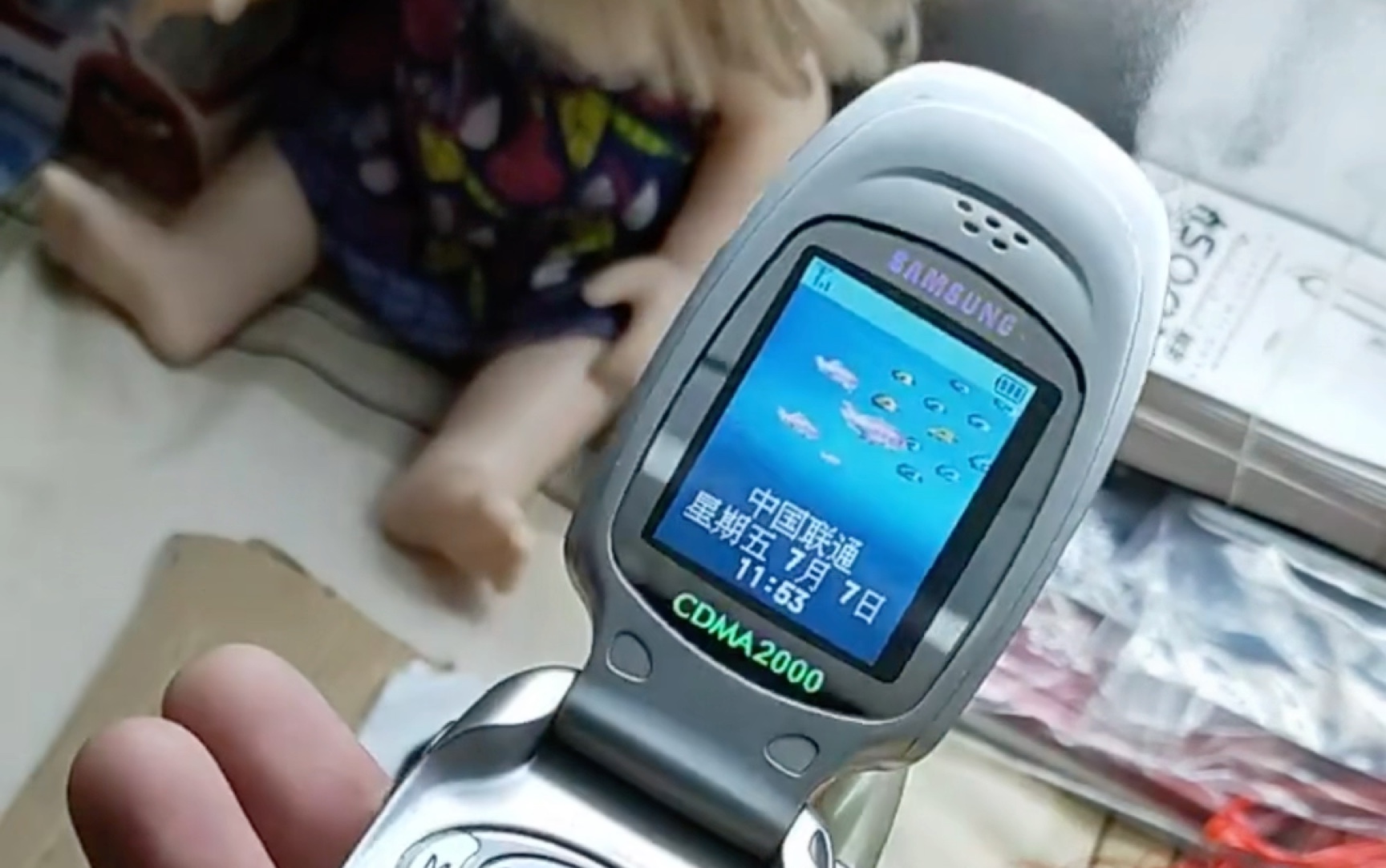 【怀旧手机】三星x199