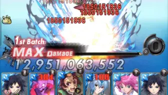 小诸葛 猗窝座梦魇级 火成就 第二队示范 神魔之塔 上弦之参的追求 为了无止境地变强 哔哩哔哩 Bilibili