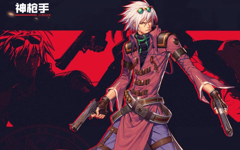 dnf60复古鳗鱼0强流光套和10狩猎单刷遗迹