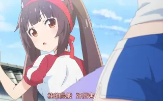 竞女 搜索结果 哔哩哔哩 Bilibili