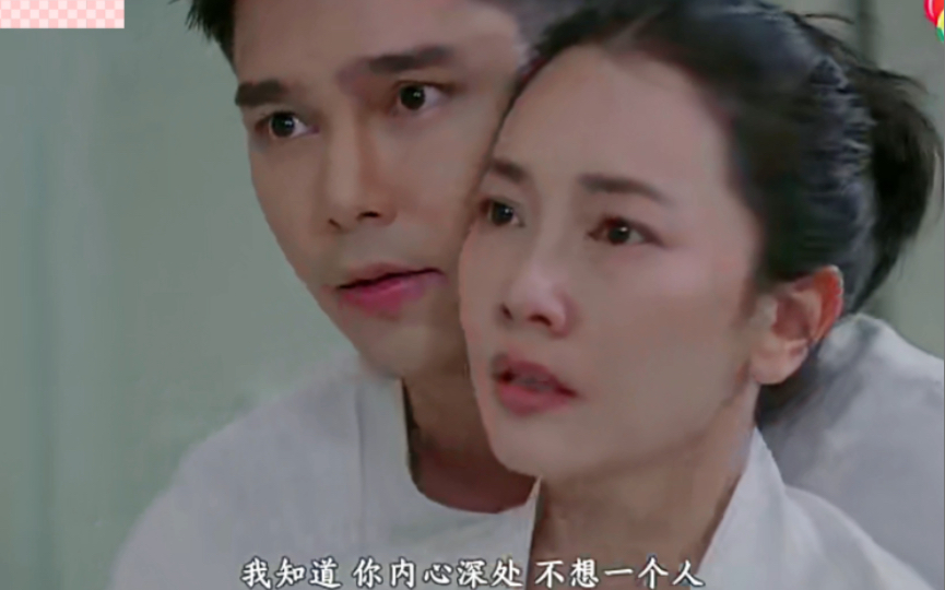 [图]泰剧【芒刺在心】【满昏婚姻】ep10-12