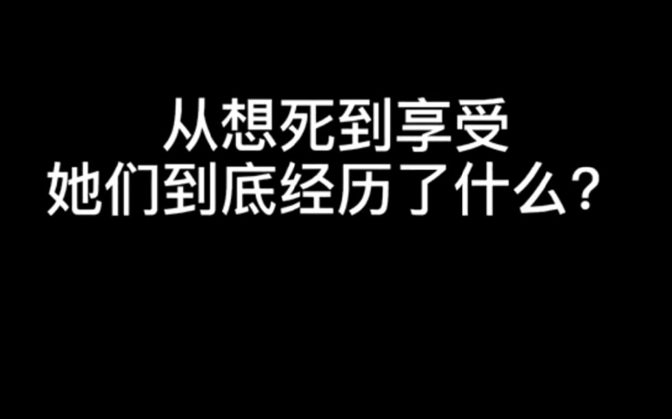 为什么练习瑜伽的女人要比别人更年轻?哔哩哔哩bilibili