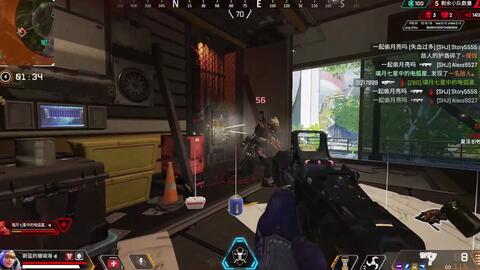 Apex 当你身处绝望时 注意调整音量 哔哩哔哩 Bilibili Apex 当你身处绝望时 注意调整音量 哔哩哔哩 Bilibili