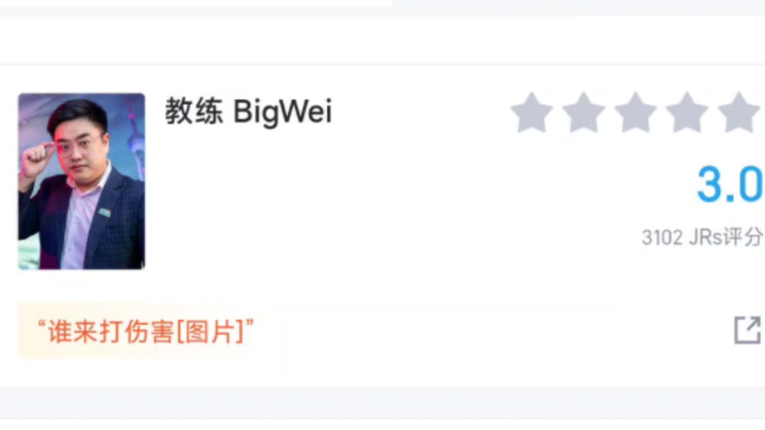 BLG 1:1 T1 后虎扑现状网络游戏热门视频