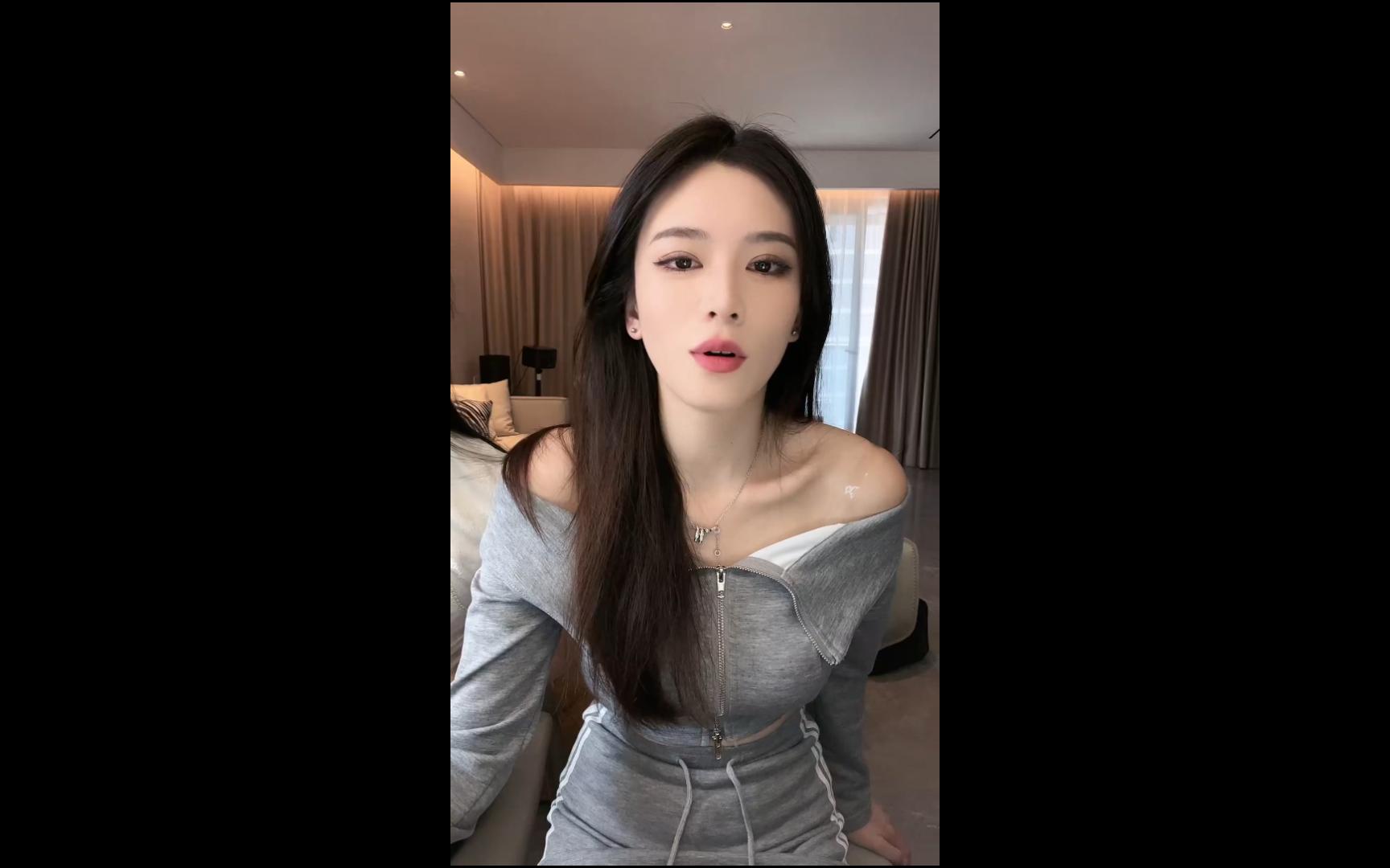 林希_20230908_141406