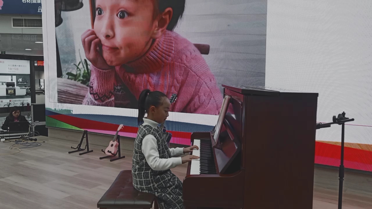 张子熙《致爱丽丝》