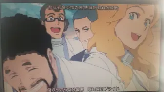 万代魔神骨甲魔人之骨火之魔神 掰玩具168期 哔哩哔哩 つロ干杯 Bilibili