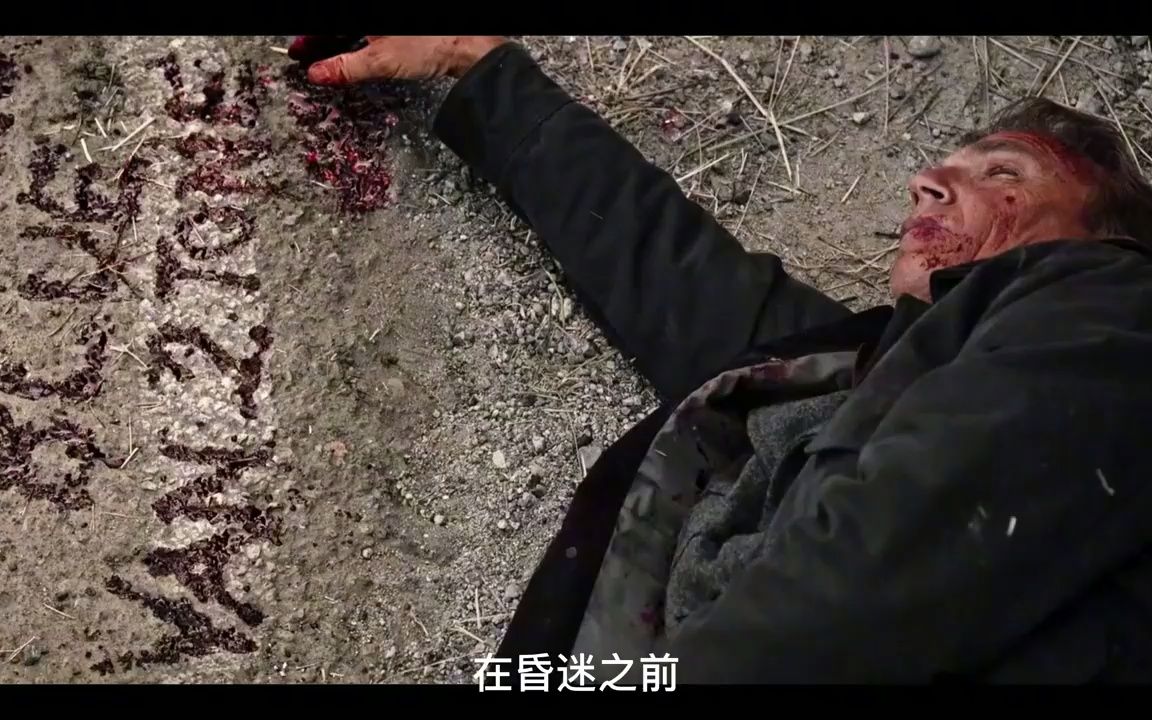 《黄石》高分美剧推荐:达顿一家死里逃生,复仇开始哔哩哔哩bilibili