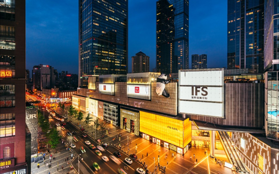 【延时摄影】春熙路ifs熊猫爬楼