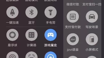 给大家分想搜作业 的答案神器哔哩哔哩bilibili