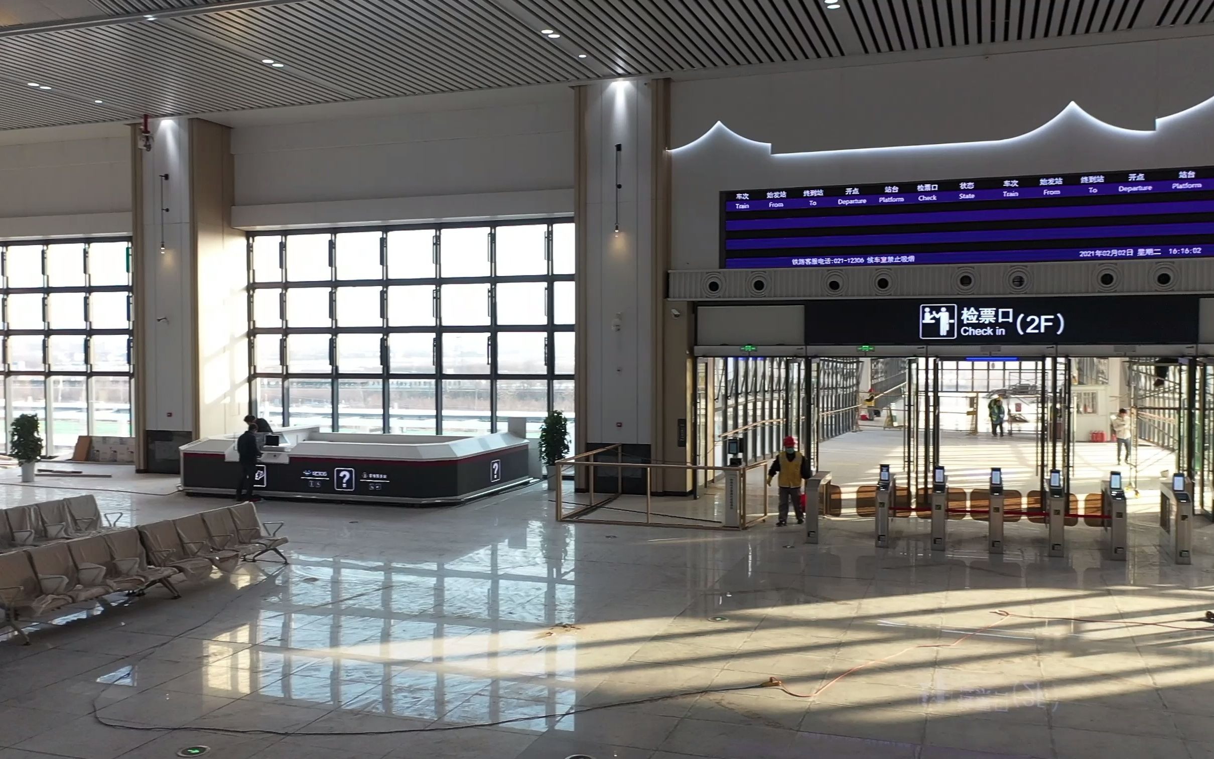 新沂市火车站图片