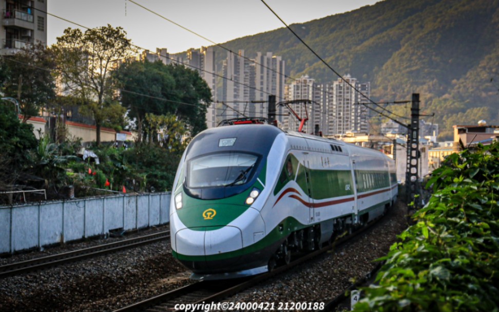 【cr200j】成局成段cr200j3-c担当d191次列车本务京广线下行线通过