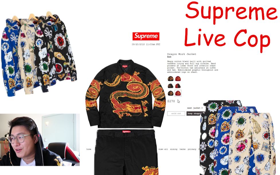 supreme龙袍直播疯抢