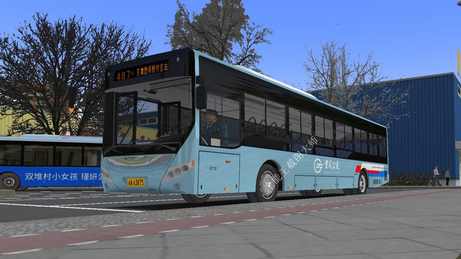 【苏州-港通】omsi2#27 驾驶视频宇通zk6120lf重庆公交涂装广佛市487