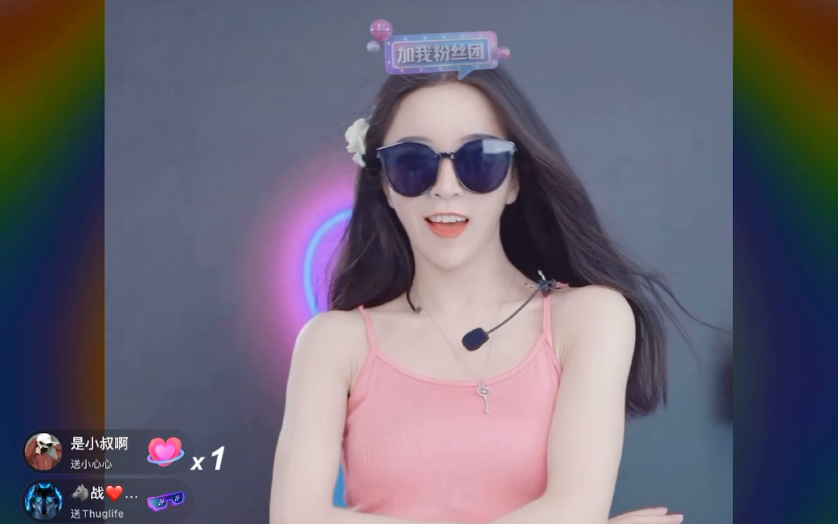 【惠子ssica】2022.07.11晚 直播录屏(舞蹈专场)