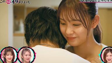 石井兰#-哔哩哔哩_Bilibili