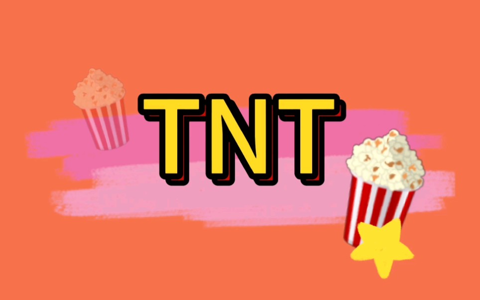 TNT爆米花桶卡通图片