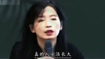 Download Video: “发现大多数人聊天聊久了容易滋生出“以后一起去看海”的想法，但后来其实你们根本走不到看海那天，甚至连朋友都不是了”