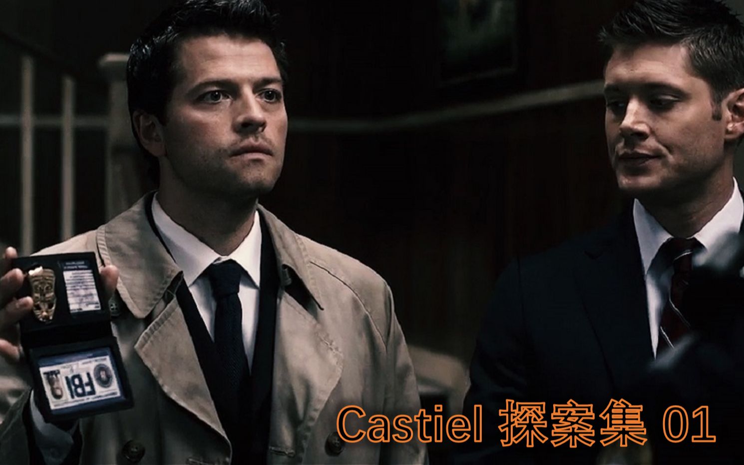 【邪恶力量/SPN】Castiel探案集01:我叫Castiel, 是一名侦探(S05E03)哔哩哔哩bilibili