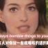 Anne Hathaway：“先爱己后爱人｜当有人对你说难听的话时，如果你不爱自己，你就很容易轻信ta们的鬼话”
