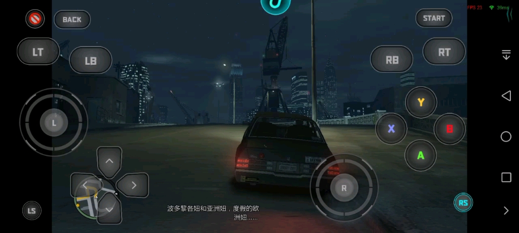 Gta4手机版:软件私电脑单机游戏热门视频