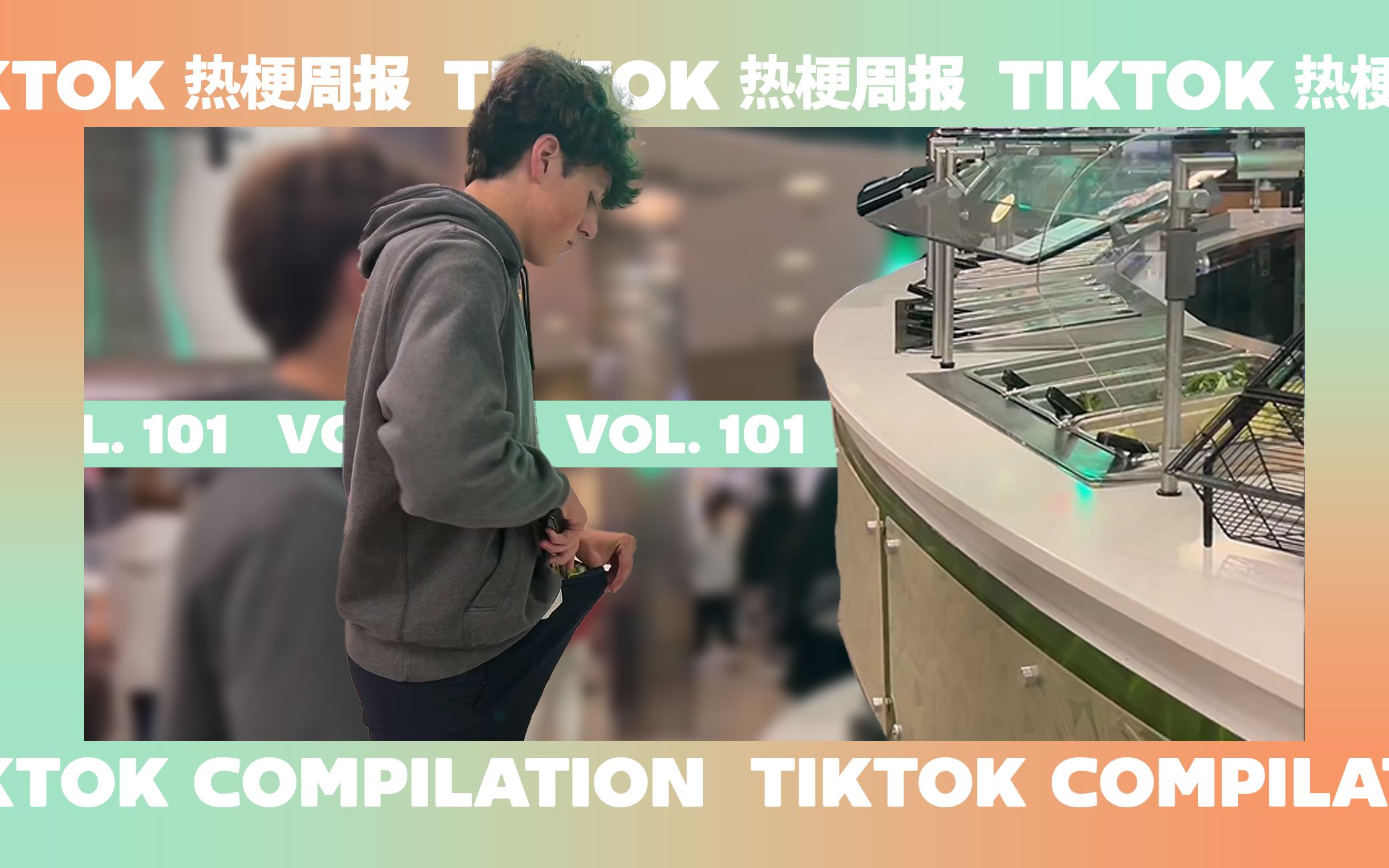 [TikTok] 食堂吃饭自带餐具 | 热梗周报 vol. 101哔哩哔哩bilibili