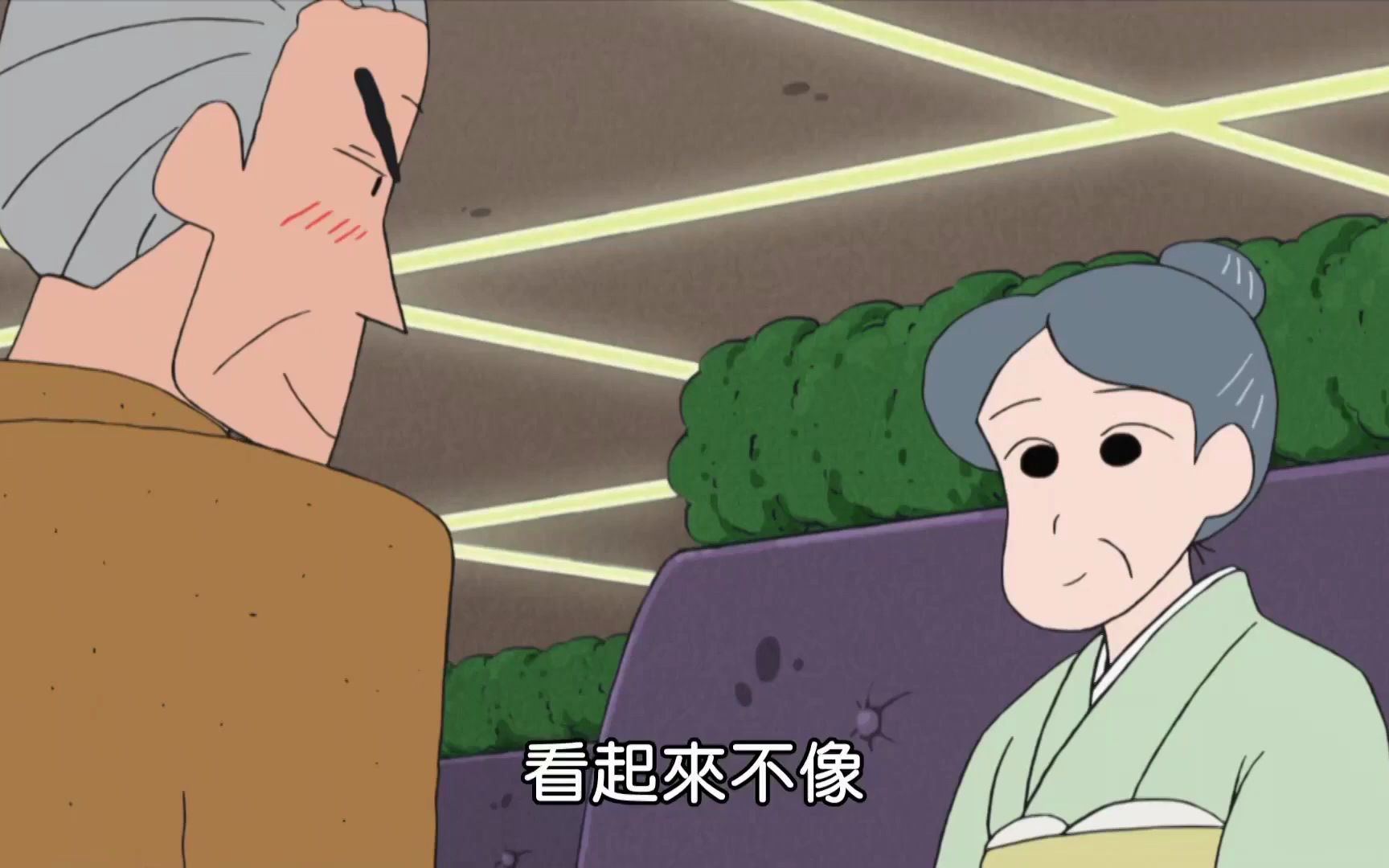 蜡笔小新 番外篇sp085 熊本的外公的秘密