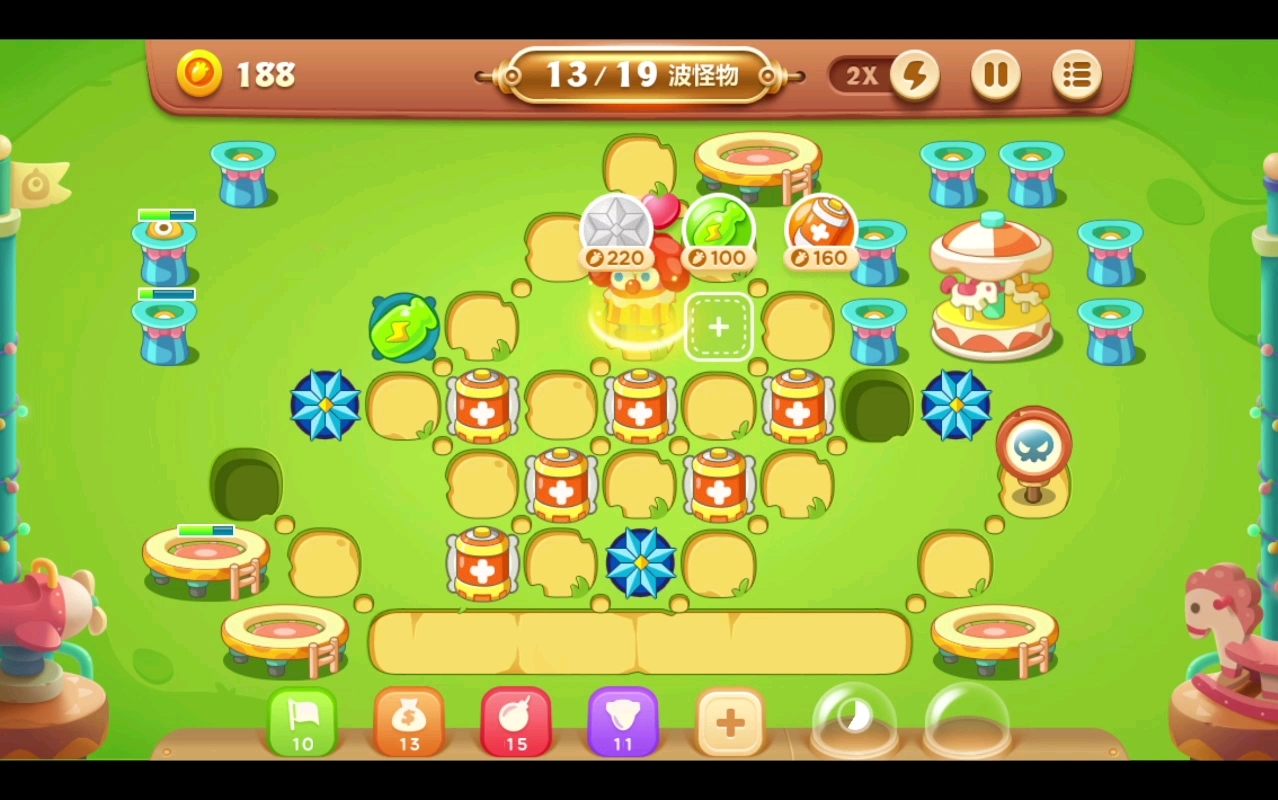 保卫萝卜3 游乐场 第48关