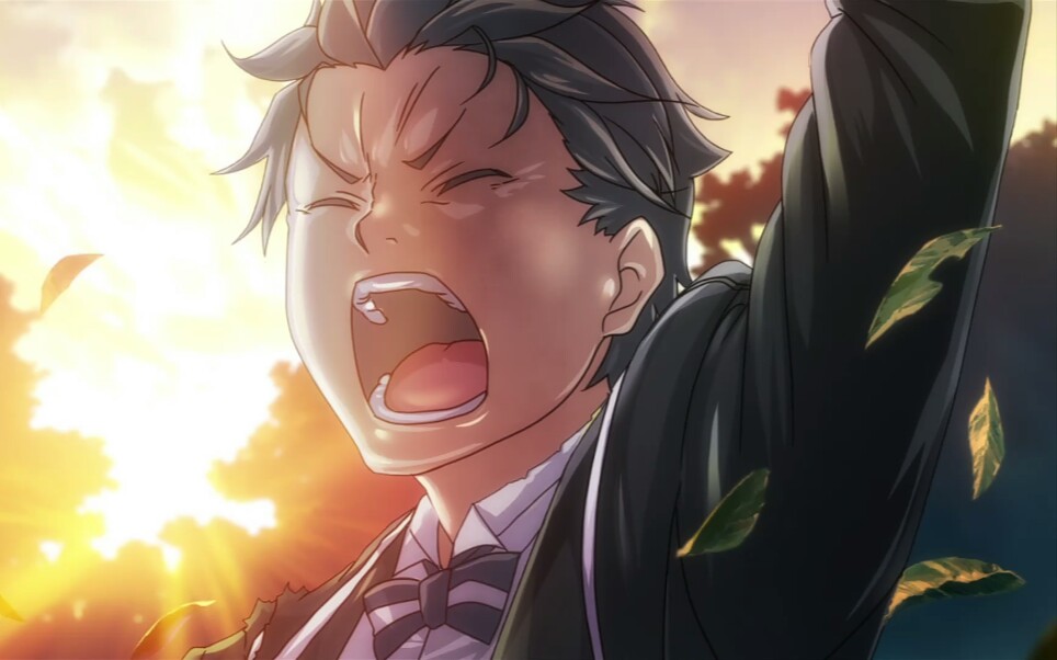 【re:0】跟着昴一起学习工地英语