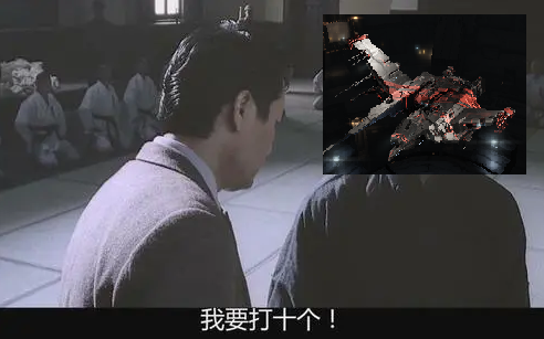 [图][EVE echoes][星战前夜：无烬星河] 乌鸦强袭战列舰配装