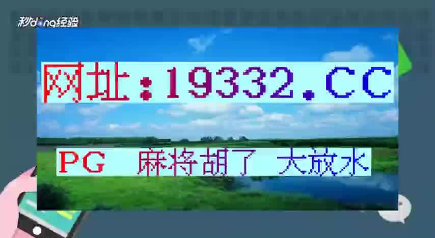 7分钟了解功夫麻将下载最新版本