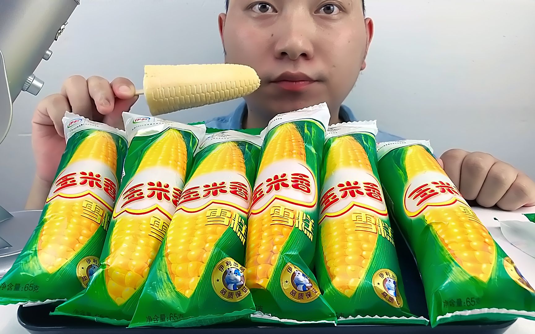 吃9个冰冻玉米雪糕,听不一样的咀嚼声音