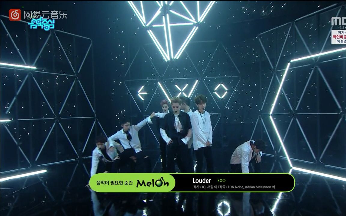 exolottolouder全员超级好看系列高清