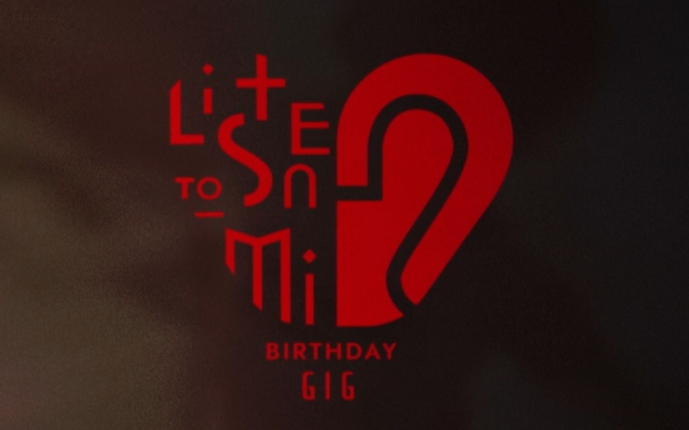 [图](蓝光源码) 郑秀文 Listen to Mi Birthday Gig 2021