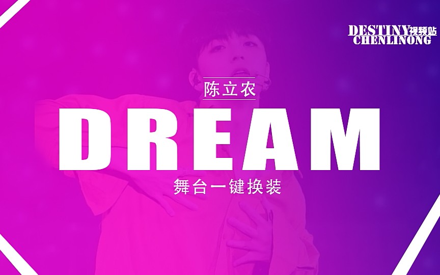 前方高能预6230454657