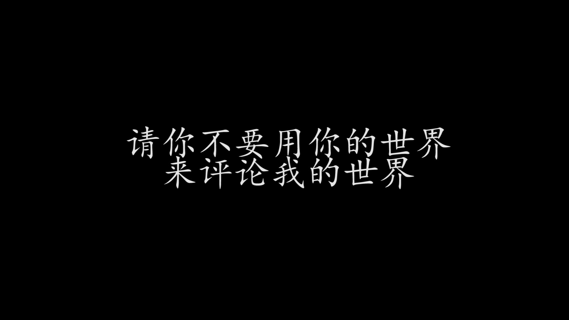 [图]只有经历过相同的人，才不会劝人在失败之后去读书