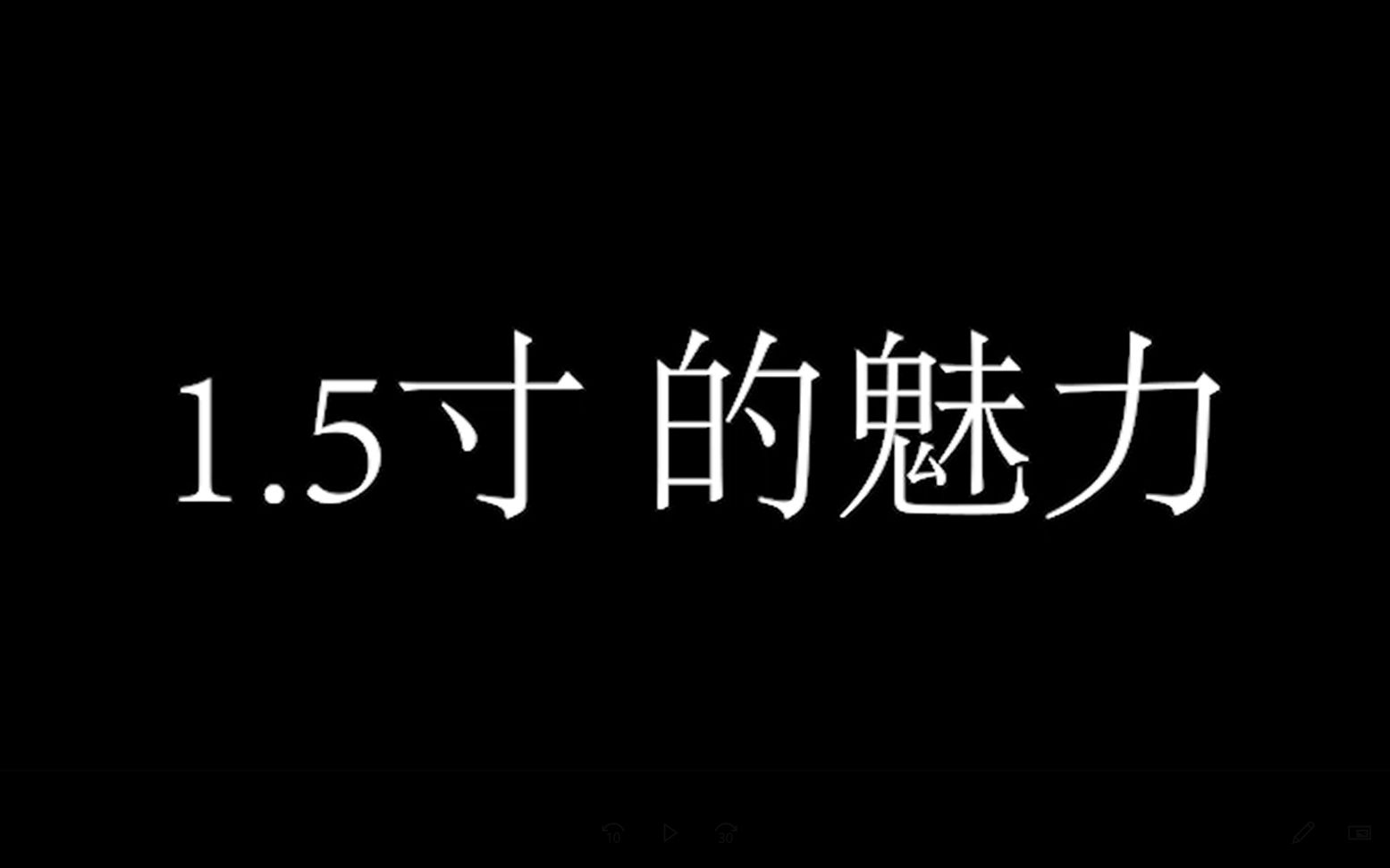 野战小树林哔哩哔哩bilibili