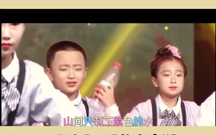 [图]少儿口才朗诵《水的呼唤》幼儿口才节目比赛环保主题，少儿口才朗诵节目，少儿口才表演。💧💧💧水是生命之源，我们要珍惜和爱护每一滴水。没有水，就没有我们这个美丽