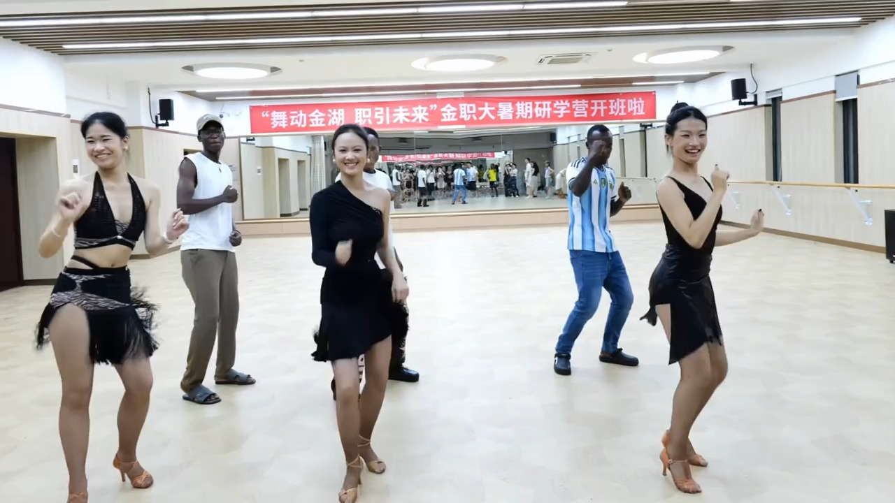 浙江金华职业技术学院