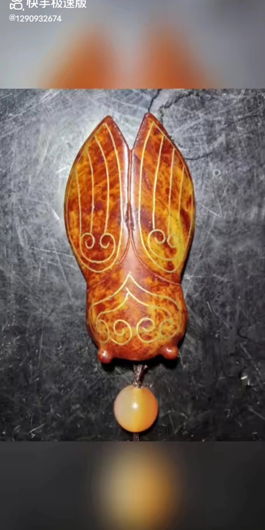 商周时期,和田玉糖料错金玉蝉,做工精细,器形优美,古雅精创,高贵文雅