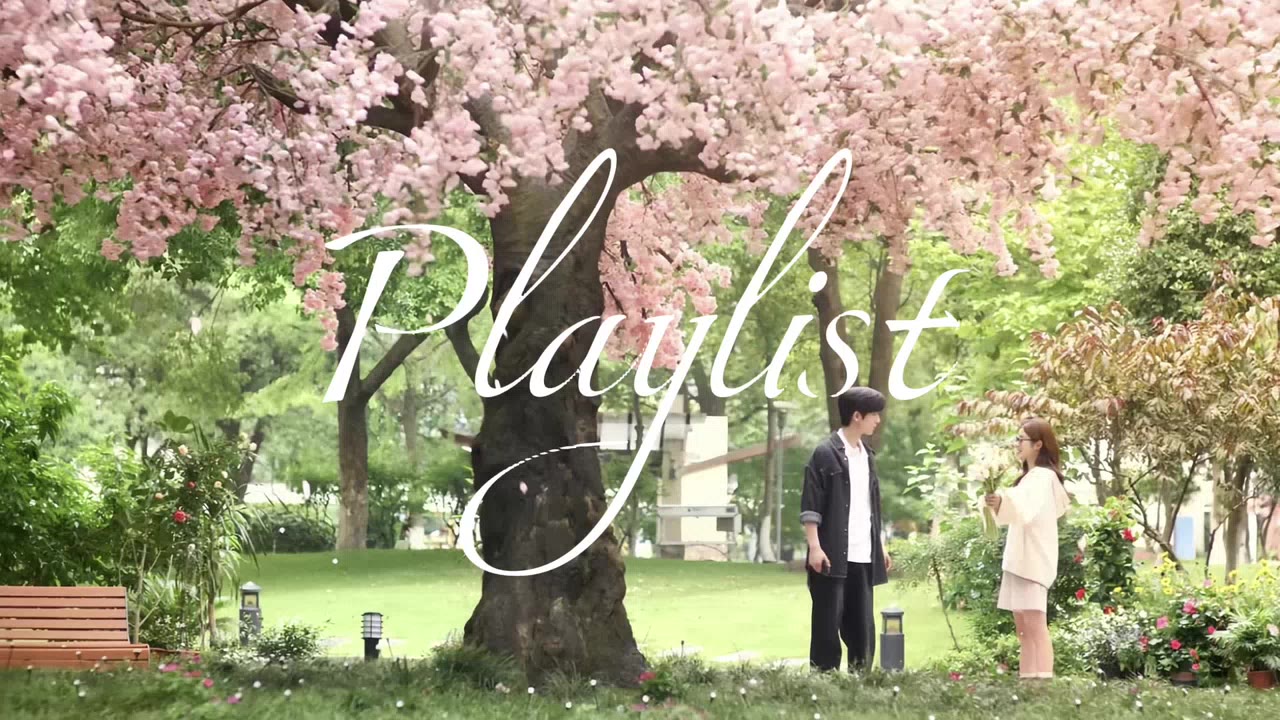【𝐏𝐥𝐚𝐲𝐥𝐢𝐬𝐭】｜国产剧OST｜藏不住的喜欢，是连风都知道的秘密🍃｜氛围感｜宿命