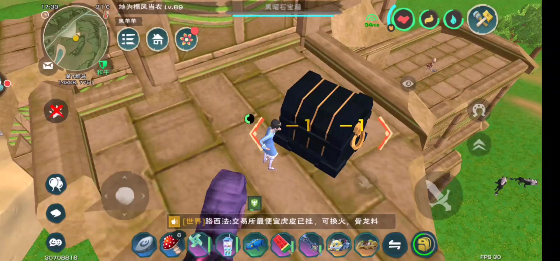 【创造与魔法】为了你们,爆肝100个黑曜石遗迹