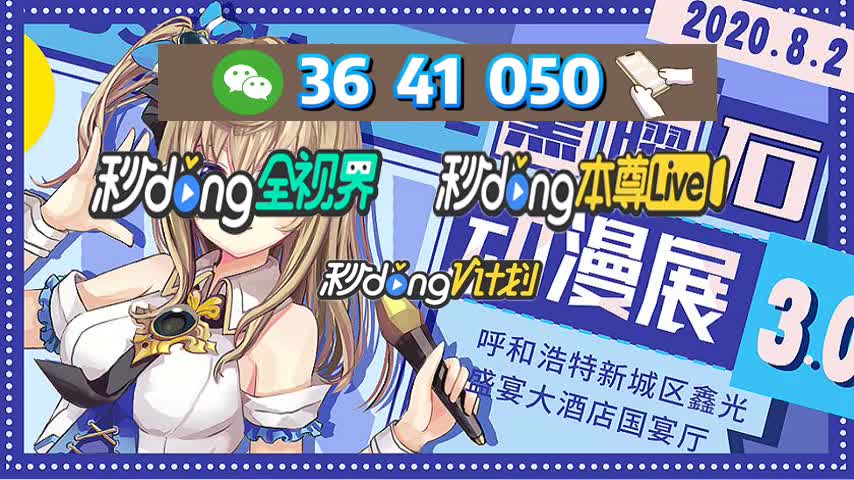 热点时事:怎么找一元一分红中麻将群