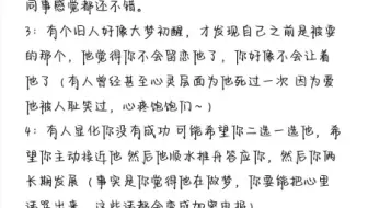 看到就是你的！！随缘传讯