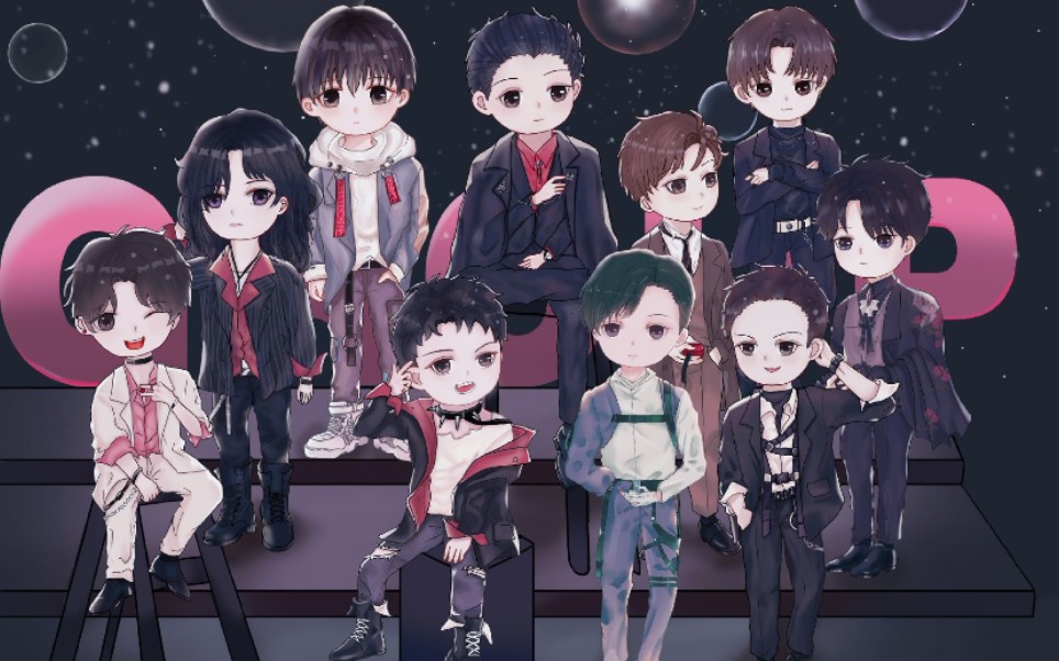 要爱 要虐你就来 188男团 优秀出道