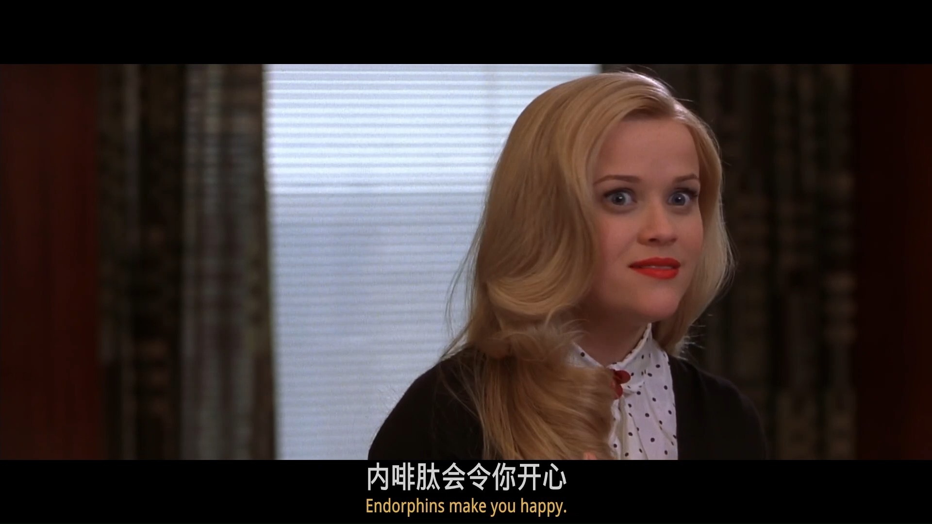 《律政俏佳人》一部升学,考研,工作党必看电影 |"如果我想成为律师