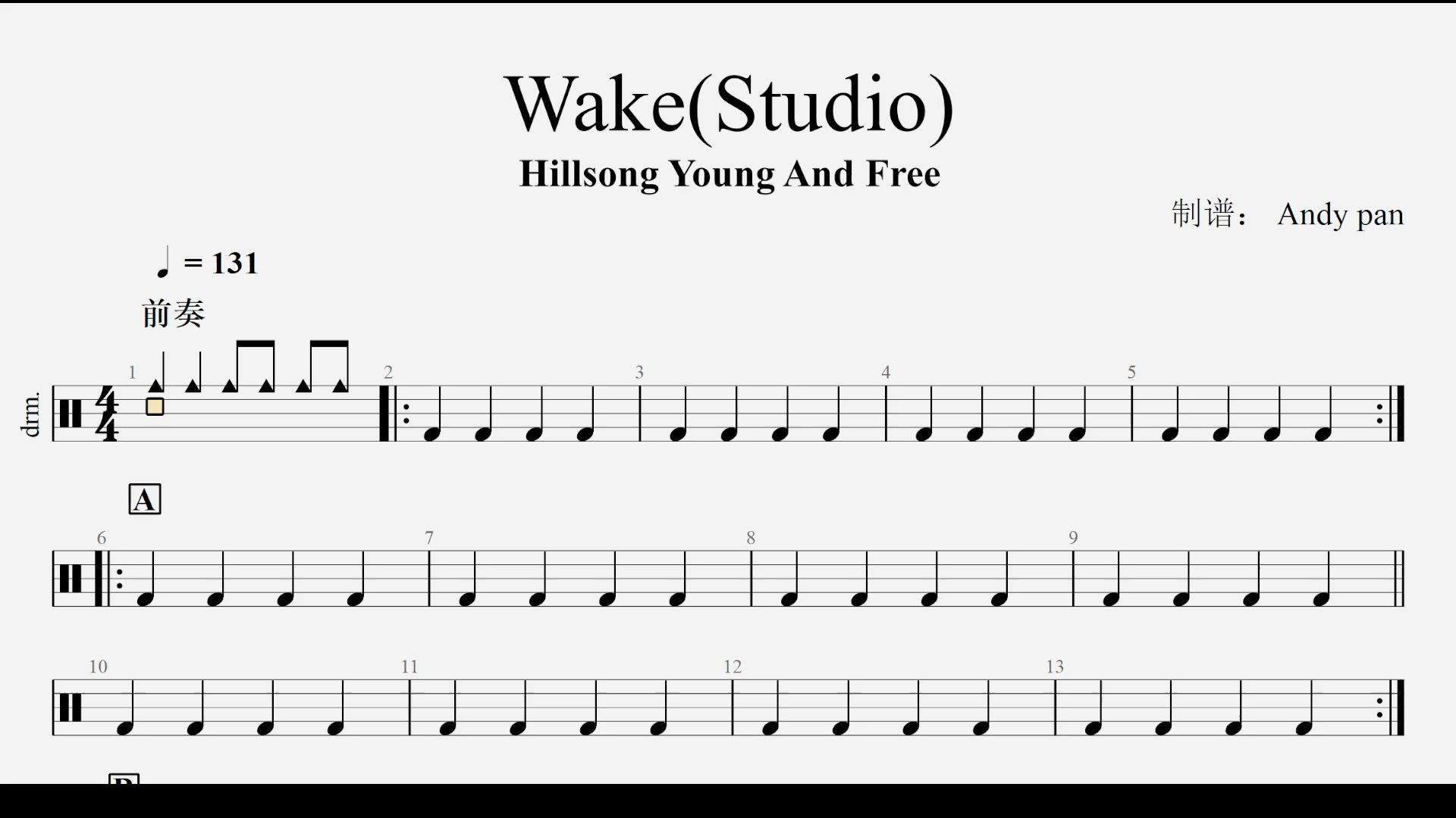 [图]Wake(Studio)-动态鼓谱