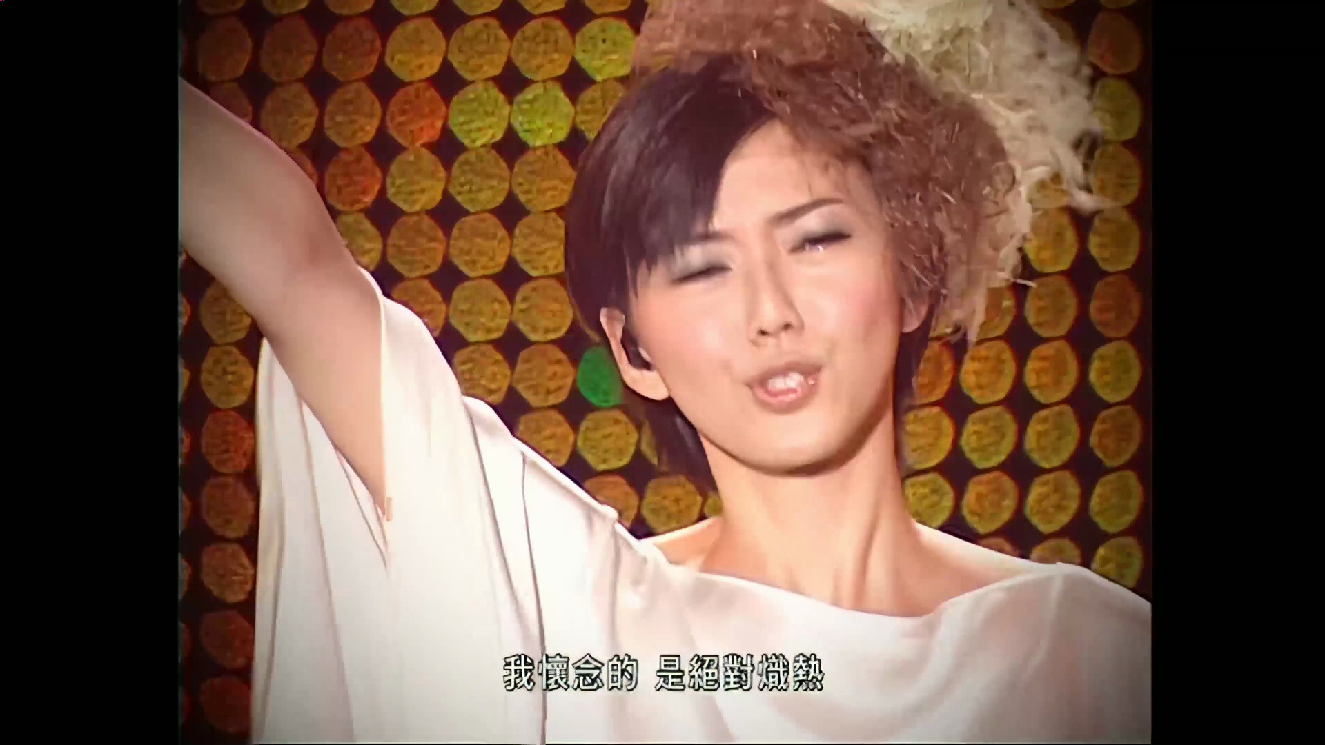 【4k】孙燕姿 -2007逆光庆功演唱会