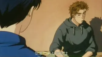 头文字d 转子兄弟翻唱 奇跡の薔薇 奇迹的蔷薇 高桥凉介 高桥启介 子安武人 関智一关智一 哔哩哔哩 Bilibili