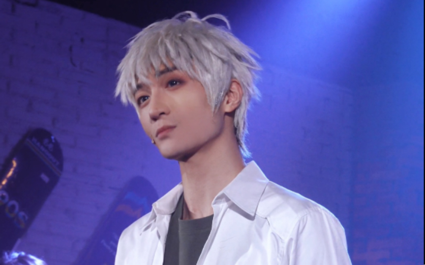 【音乐剧时光代理人】231220王敏辉返场